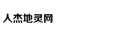 央视重要提示：5月新规来了 第